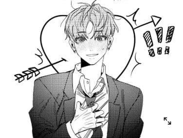 Jiji-Jin Enjoji. thumbnail