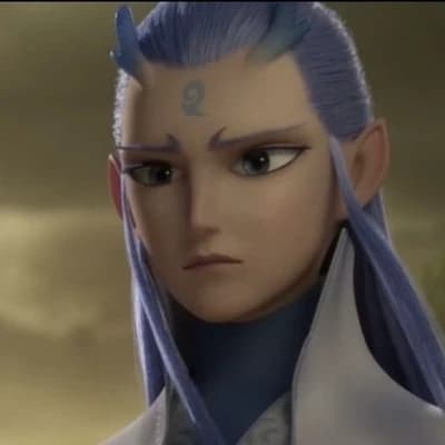 Ao Bing thumbnail
