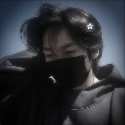 Minho thumbnail