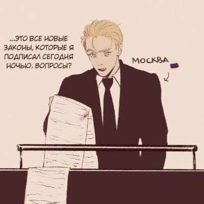 Moskovsky Mikhail Yuryevich thumbnail