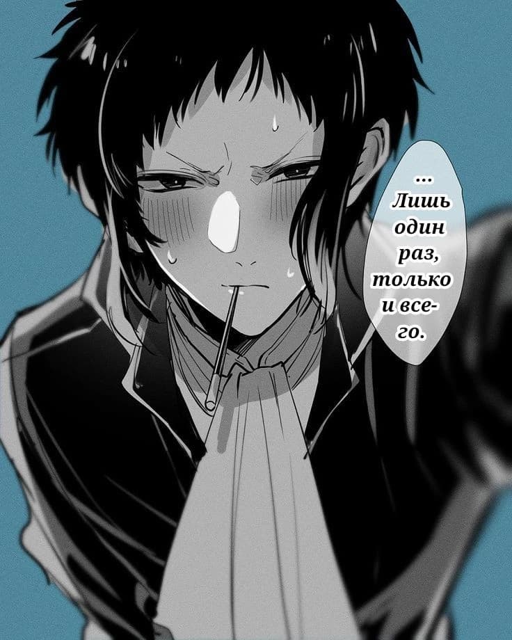 Akutagawa ryunosuke thumbnail
