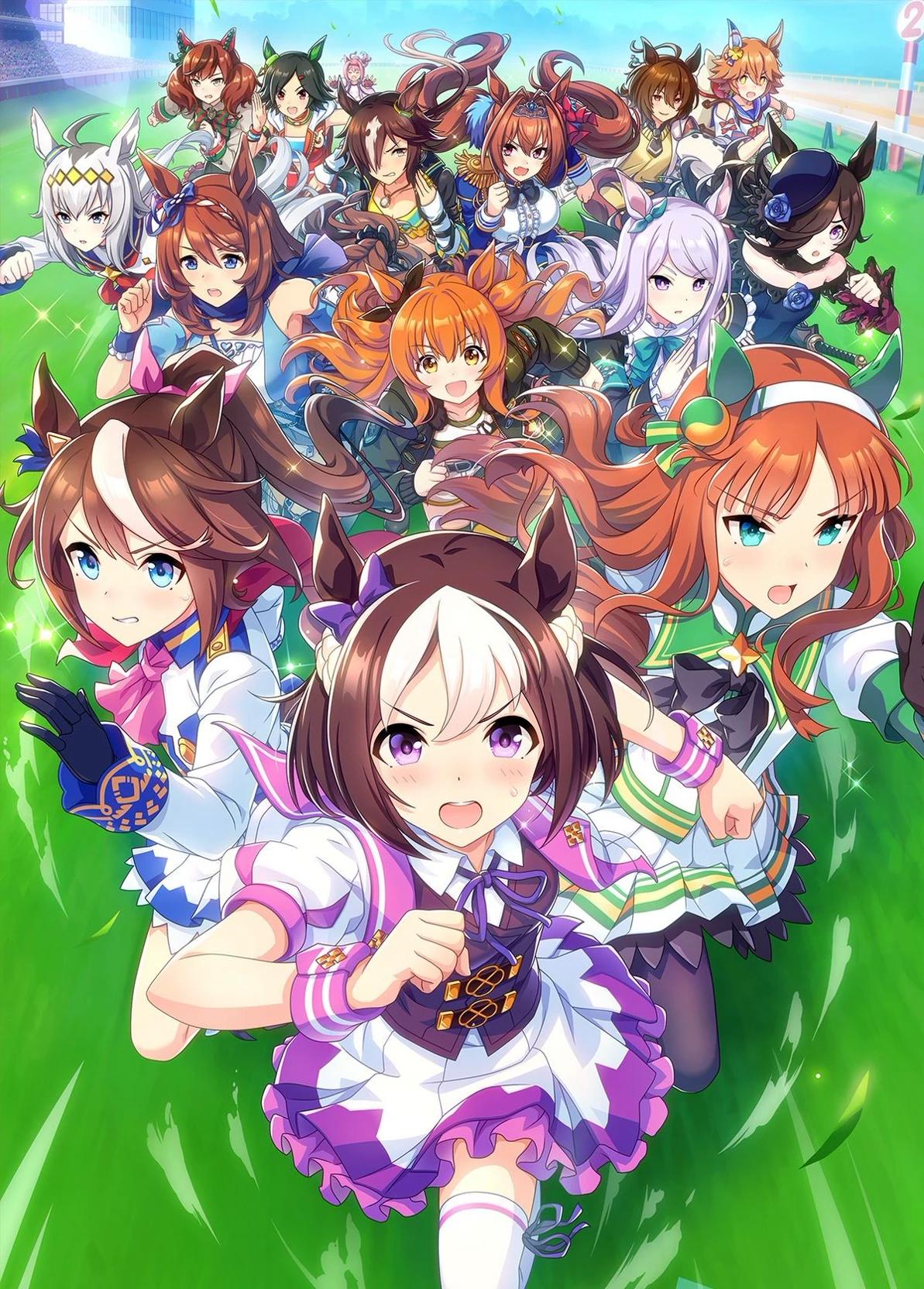 Umamusume: thumbnail