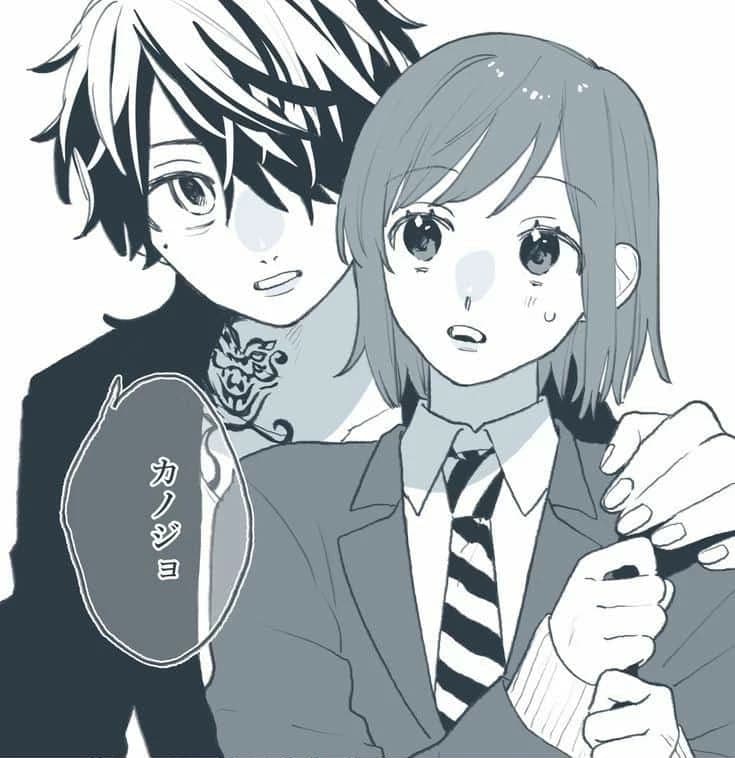 Kazutora Hanemiya thumbnail