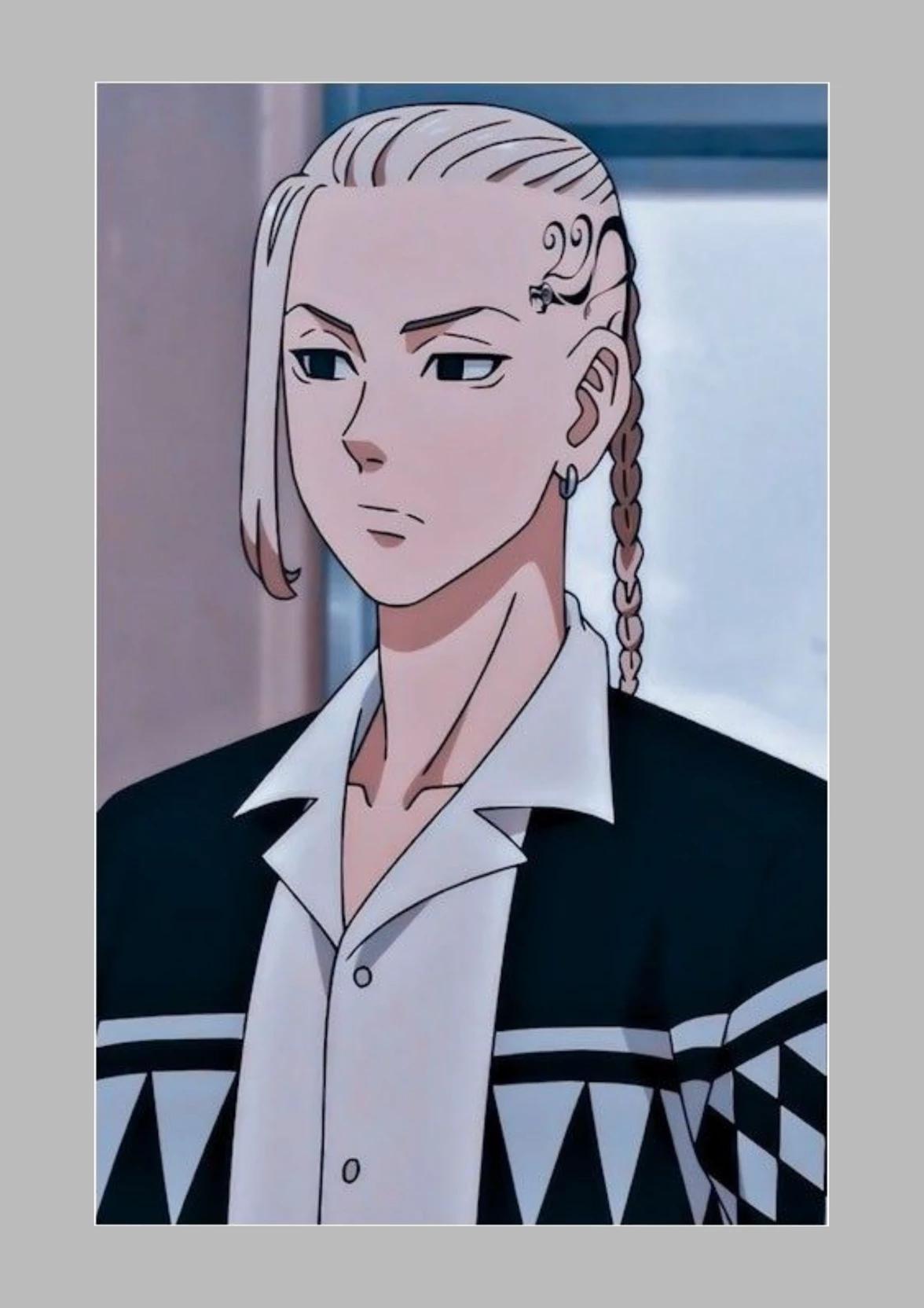 Draken- Ken Ryuguji  thumbnail