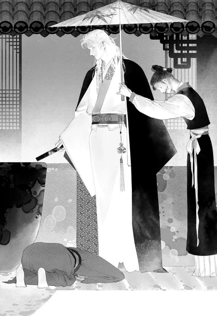 ujiwara Ōke (皇族) thumbnail