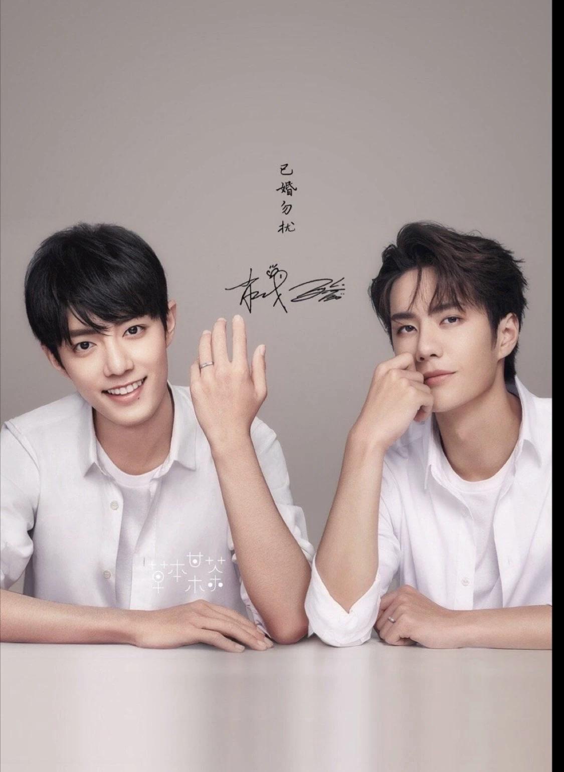 SEO Ji Hoon Dan Jang Hae Min thumbnail