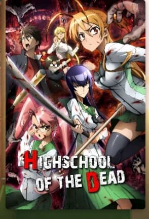 High school of the dead RPG thumbnail