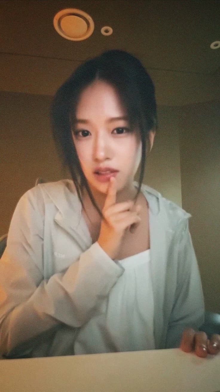 An Yujin thumbnail