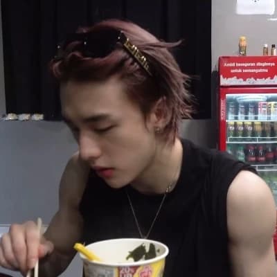 Hyunjin thumbnail