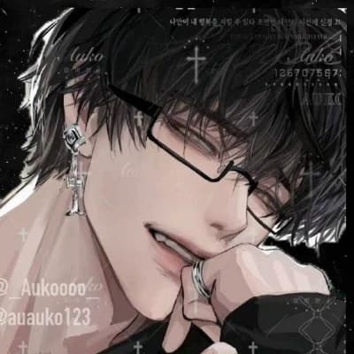 Kim Hyun /Bl arranged marriage thumbnail