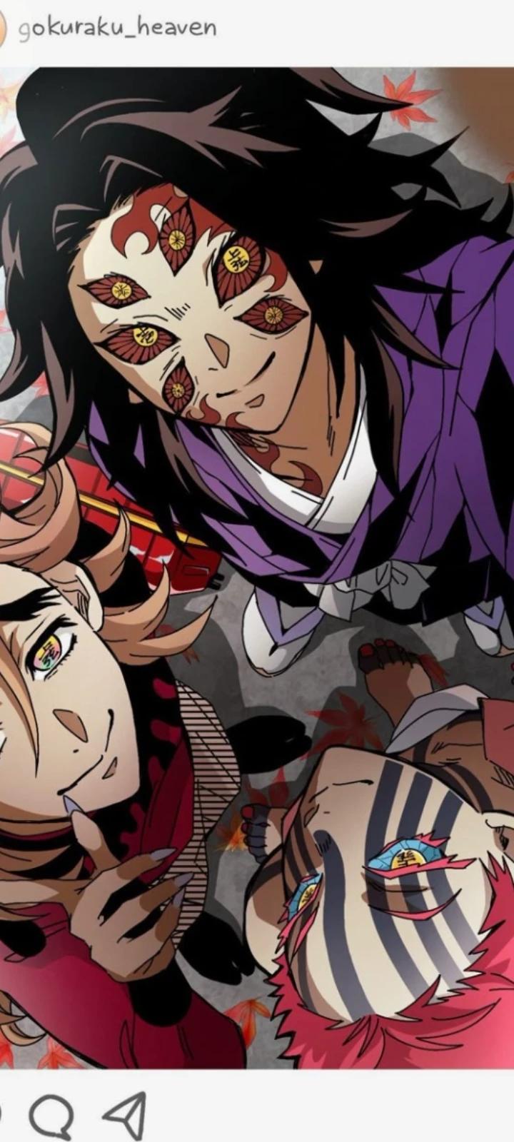 Kokuakadou thumbnail