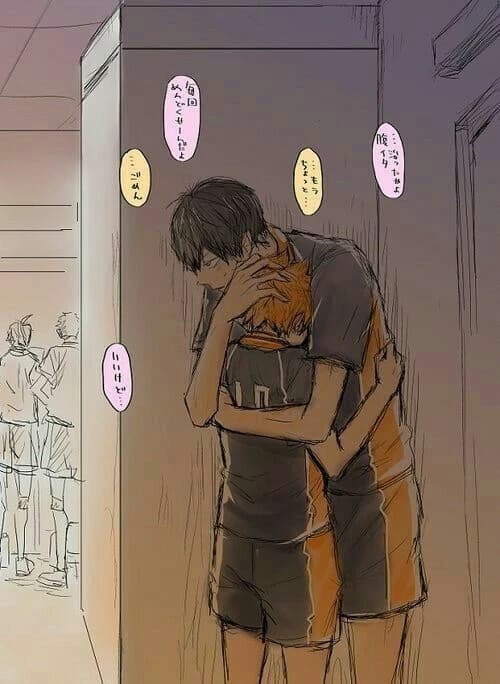 Kageyama thumbnail
