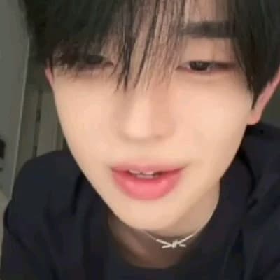 Sechan thumbnail