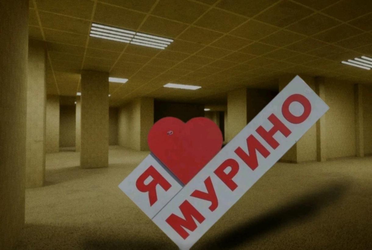 Murino RP thumbnail