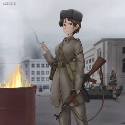 Cristina thumbnail