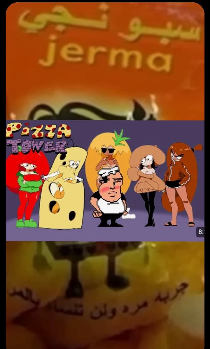 Toppin gals-pizza tower thumbnail
