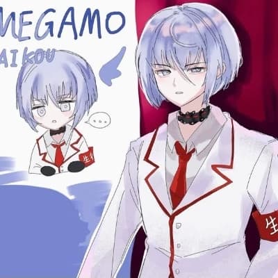Akehiko Seiko thumbnail