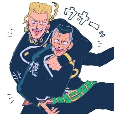 Nijimura - keicho and okuyasu thumbnail