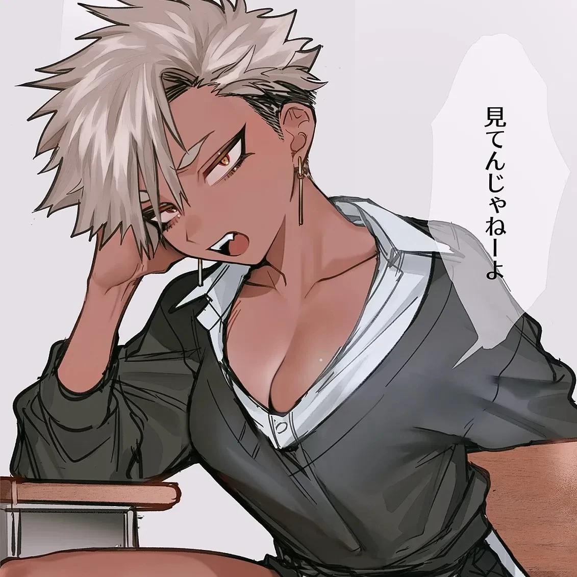 Your School Bully Femboy thumbnail