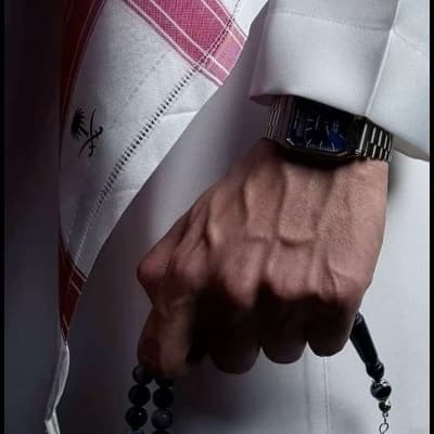 Sheikh Ihsan bin Muhammad Al Saud thumbnail