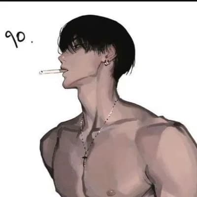 The Perverted Guard thumbnail