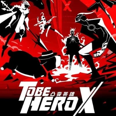 To be Hero X World Master thumbnail