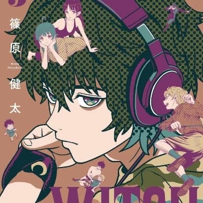 Keigo de Witch Watch thumbnail