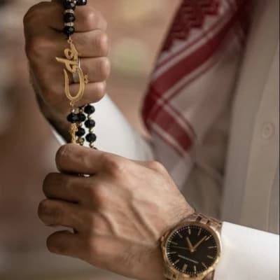 Sheikh Ihsan bin Ahmad Al Maktoum thumbnail
