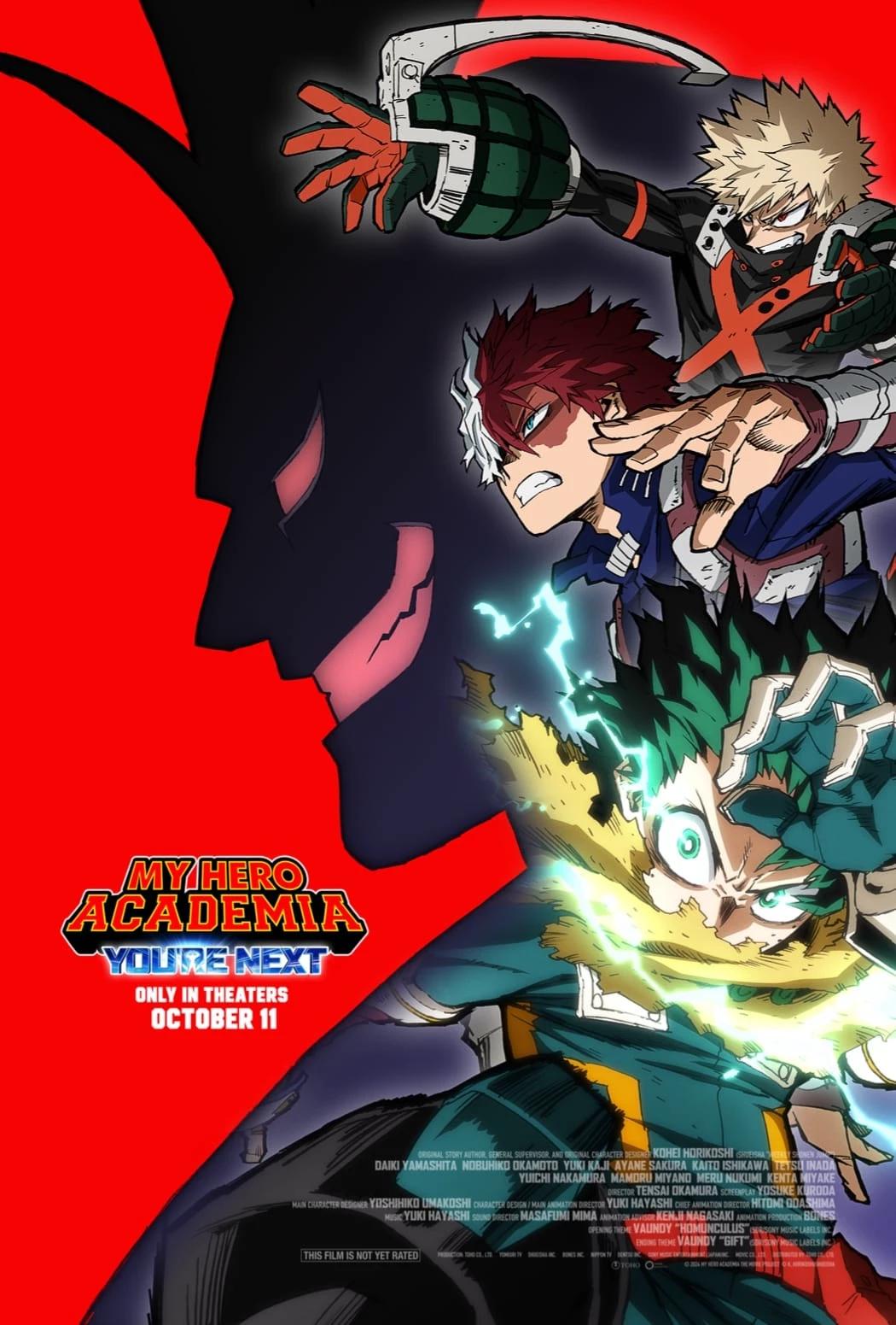 MHA + Alliance  thumbnail