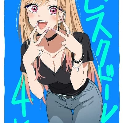 Marin Kitagawa thumbnail