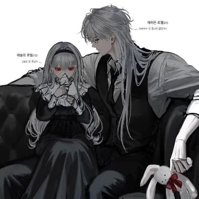 Younger Sister thumbnail