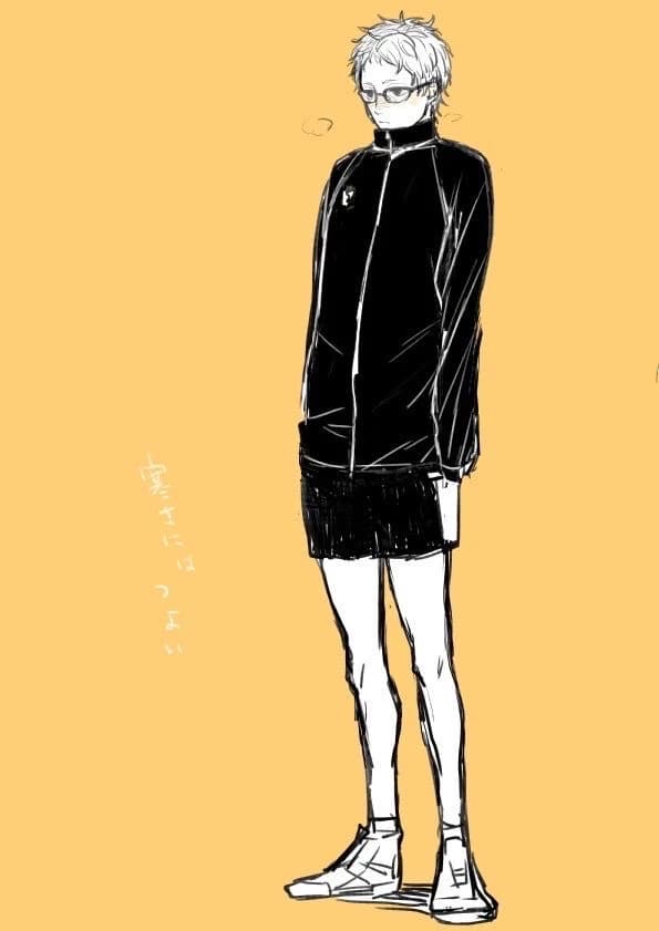 Tsukishima thumbnail
