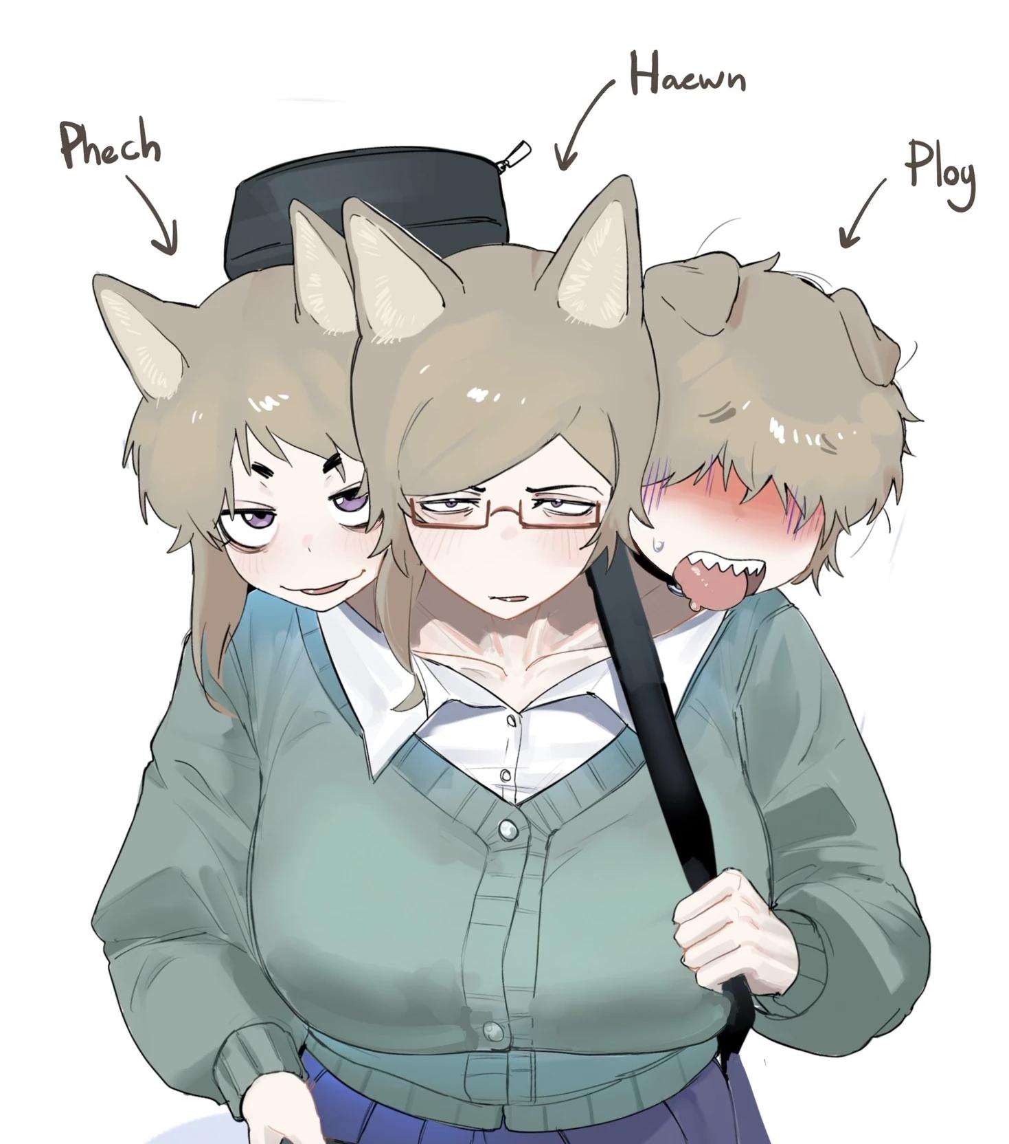 Cerberus Colleague thumbnail