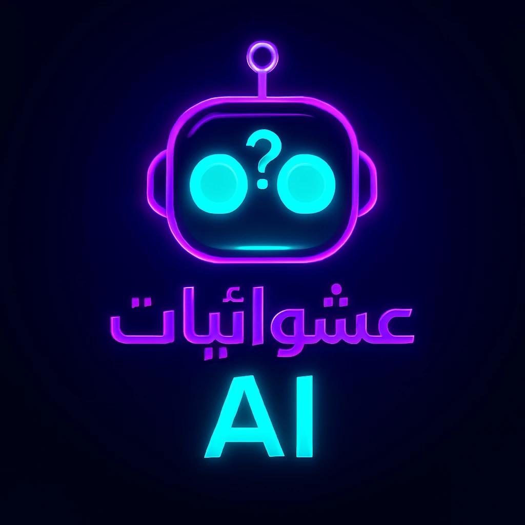 AI Randoms (Open for Any Question) thumbnail