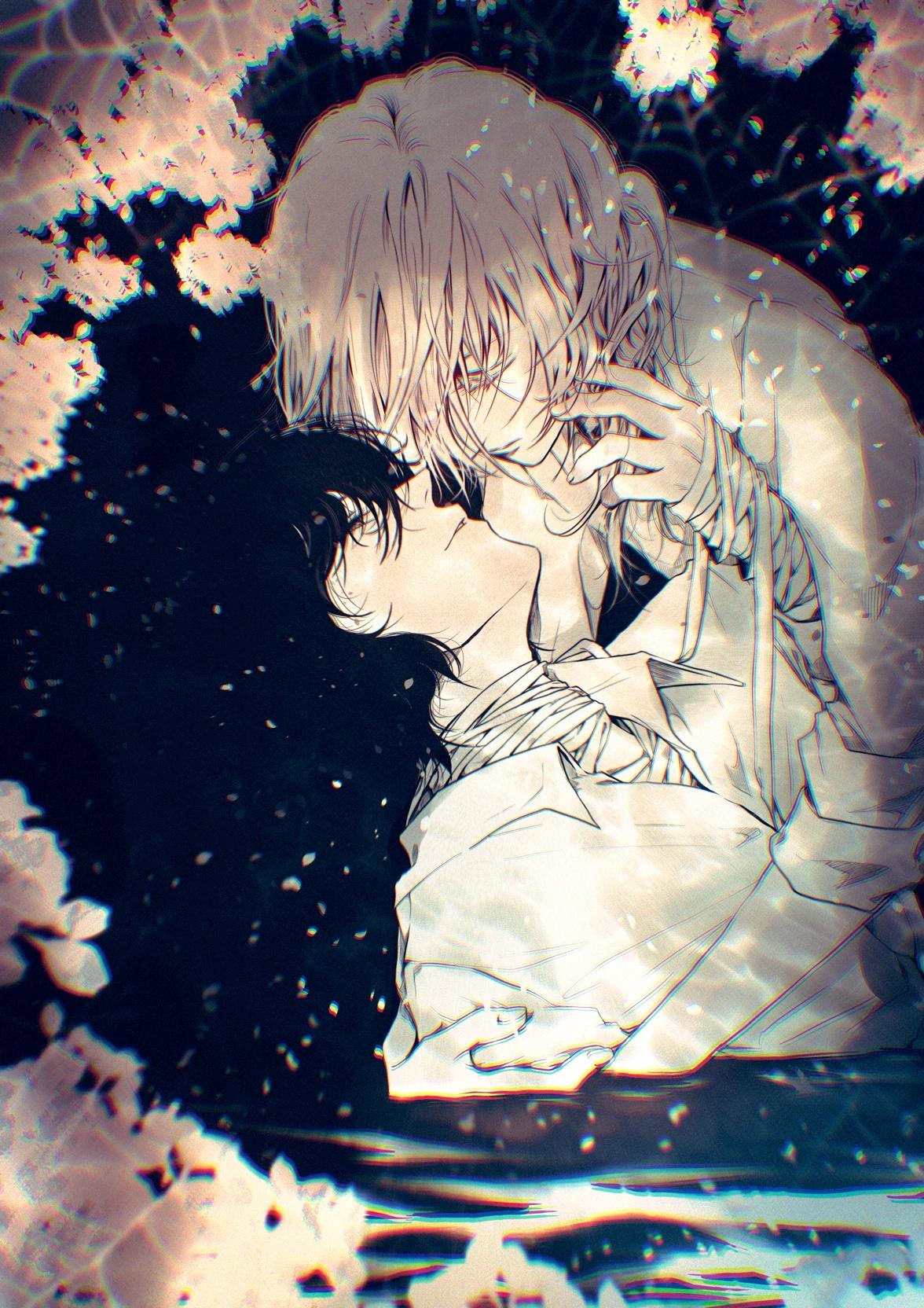 Soukoku - Obedient Pet thumbnail