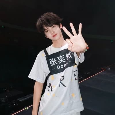 Zhang Yiheng thumbnail