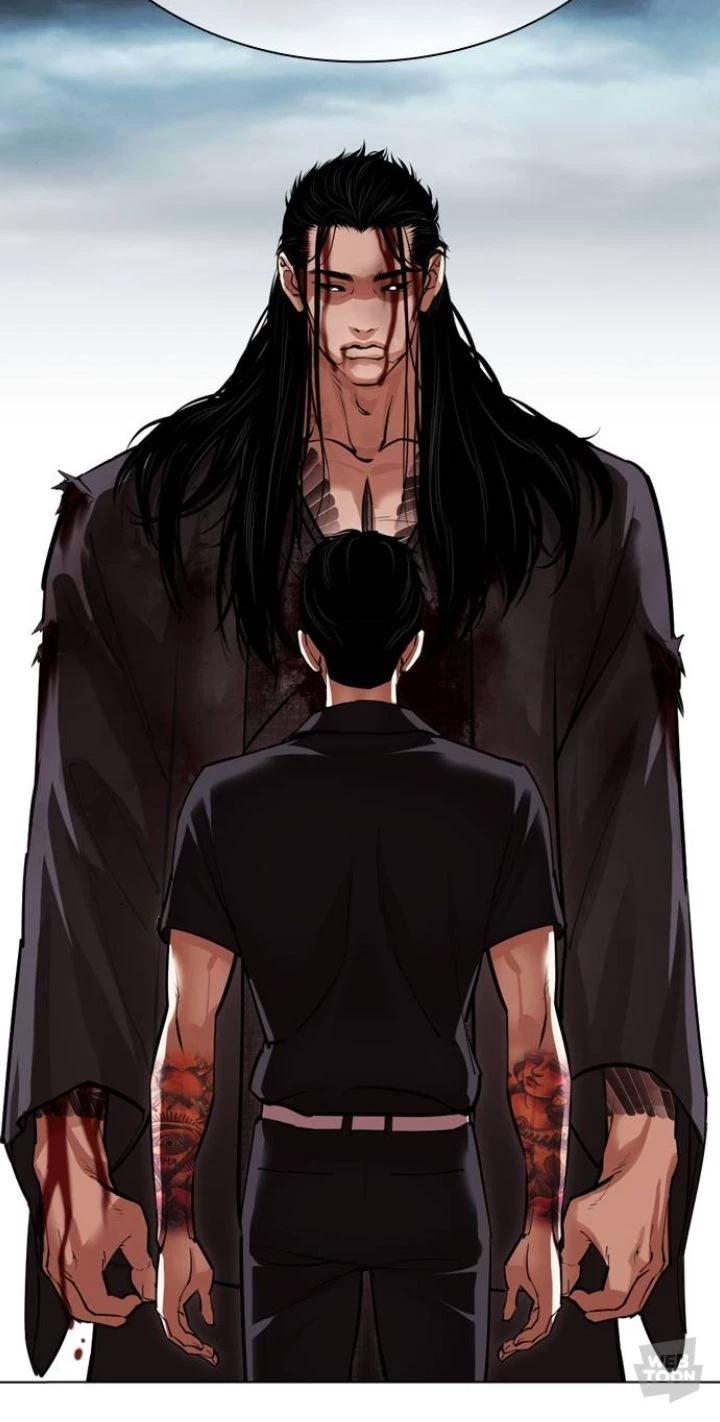 Kuroda Ryuma thumbnail