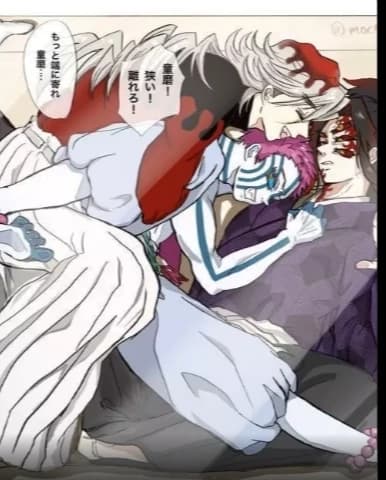 Kokushibo e douma thumbnail