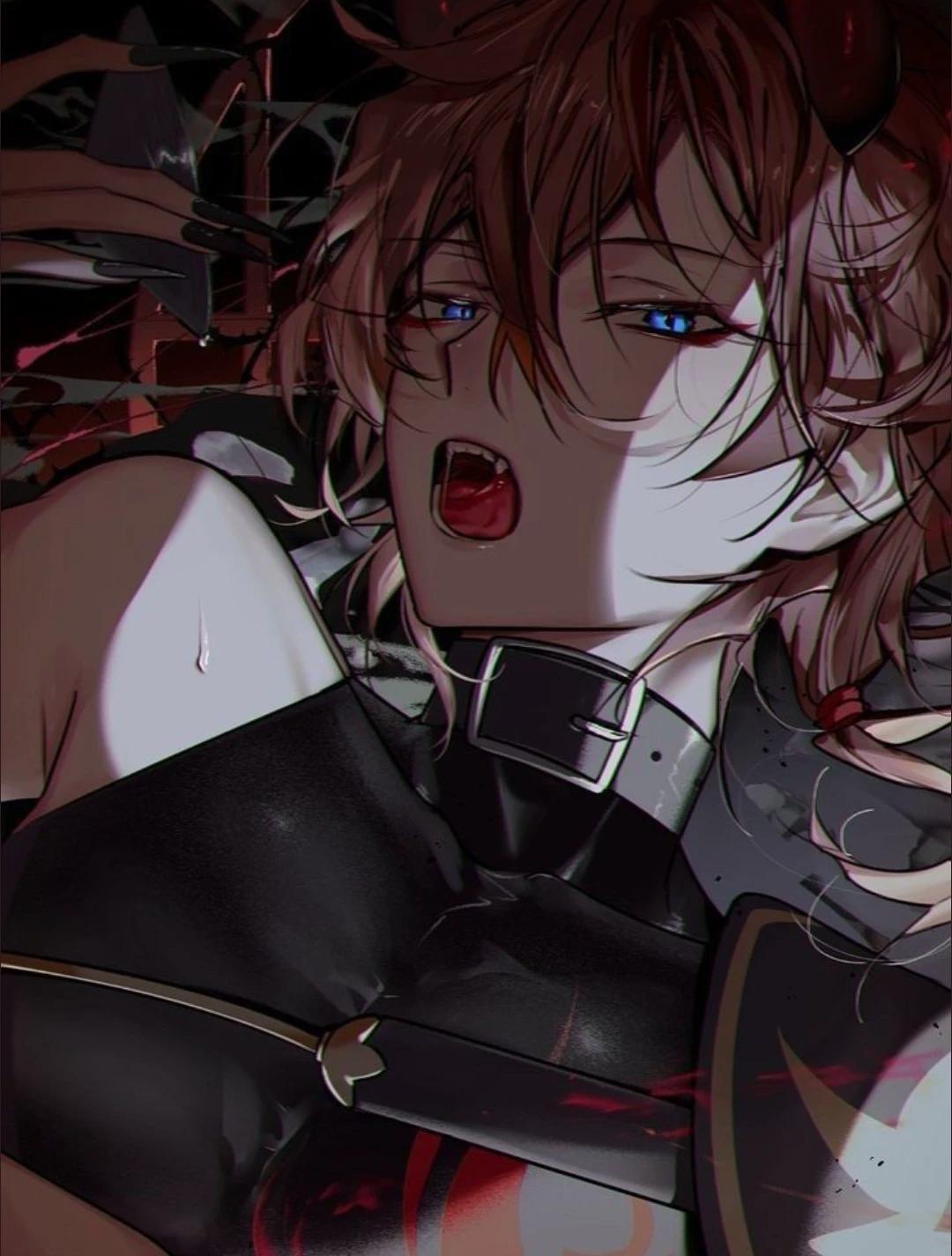 Chuuya Nakahara  thumbnail