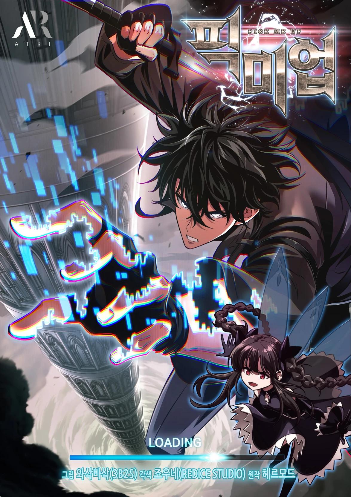 Pick Me Up Infinite Gacha thumbnail