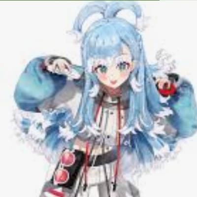 Kobo Kaneru thumbnail