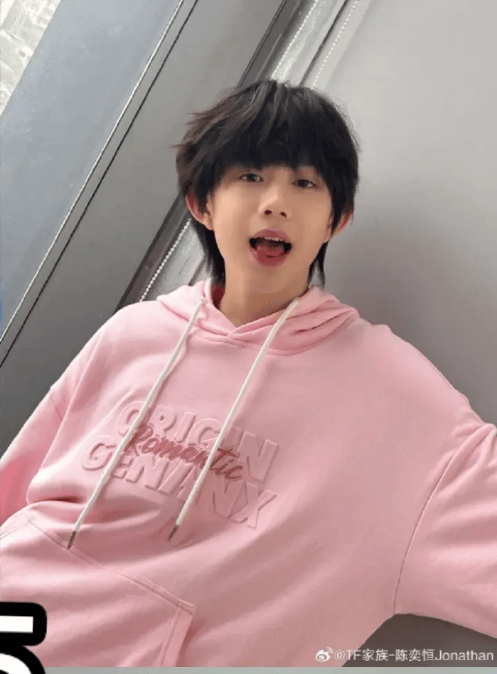 Chen yiheng thumbnail