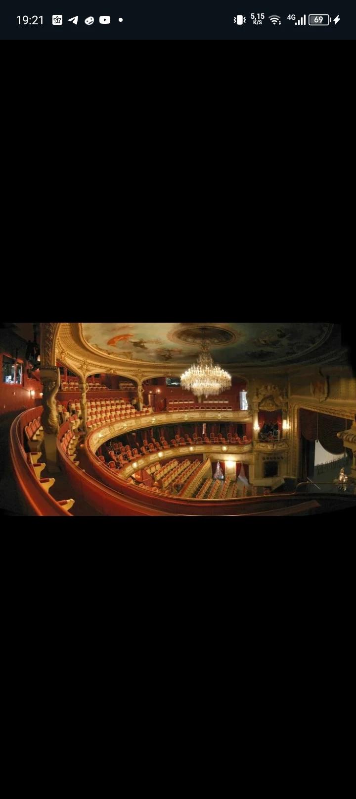 RP Theater thumbnail