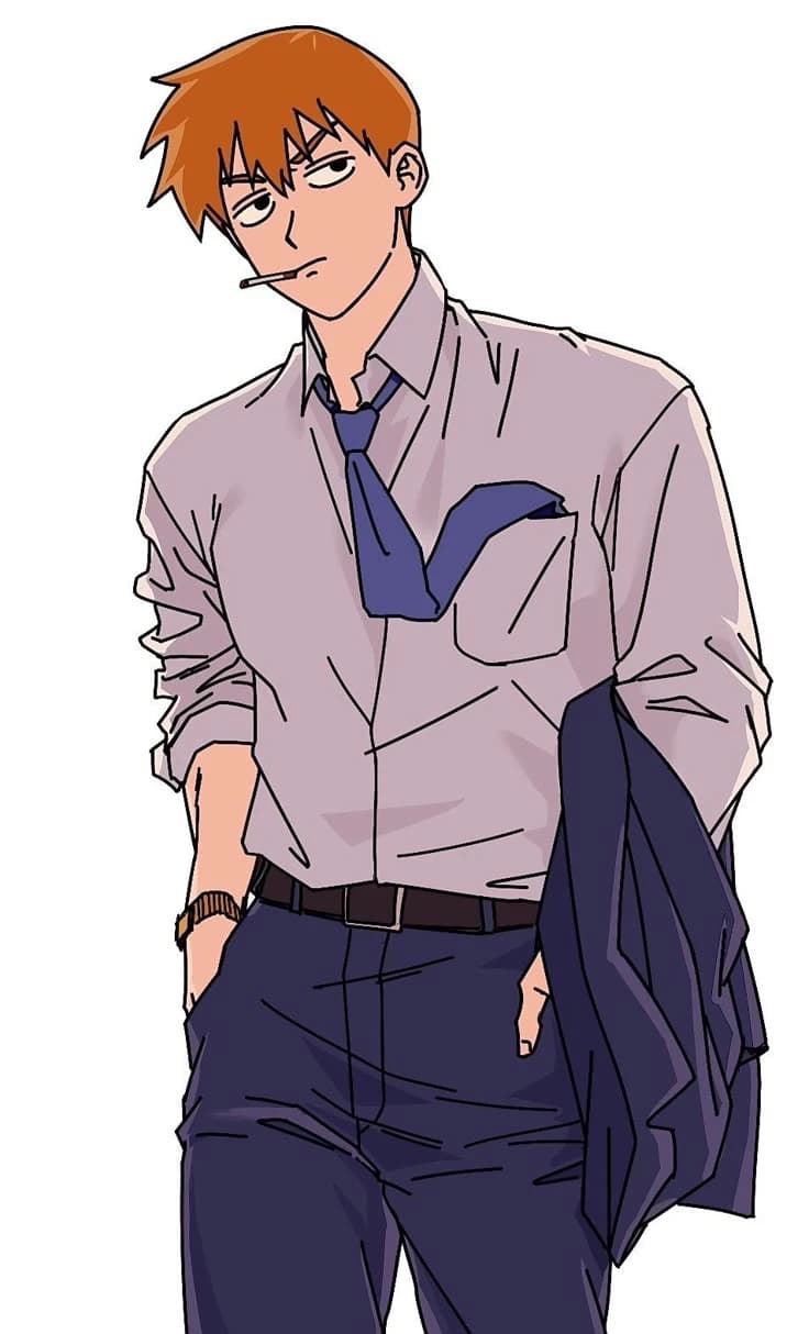 Arataka Reigen thumbnail