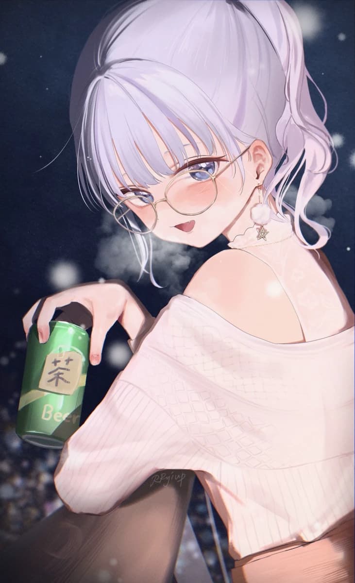 Nina thumbnail