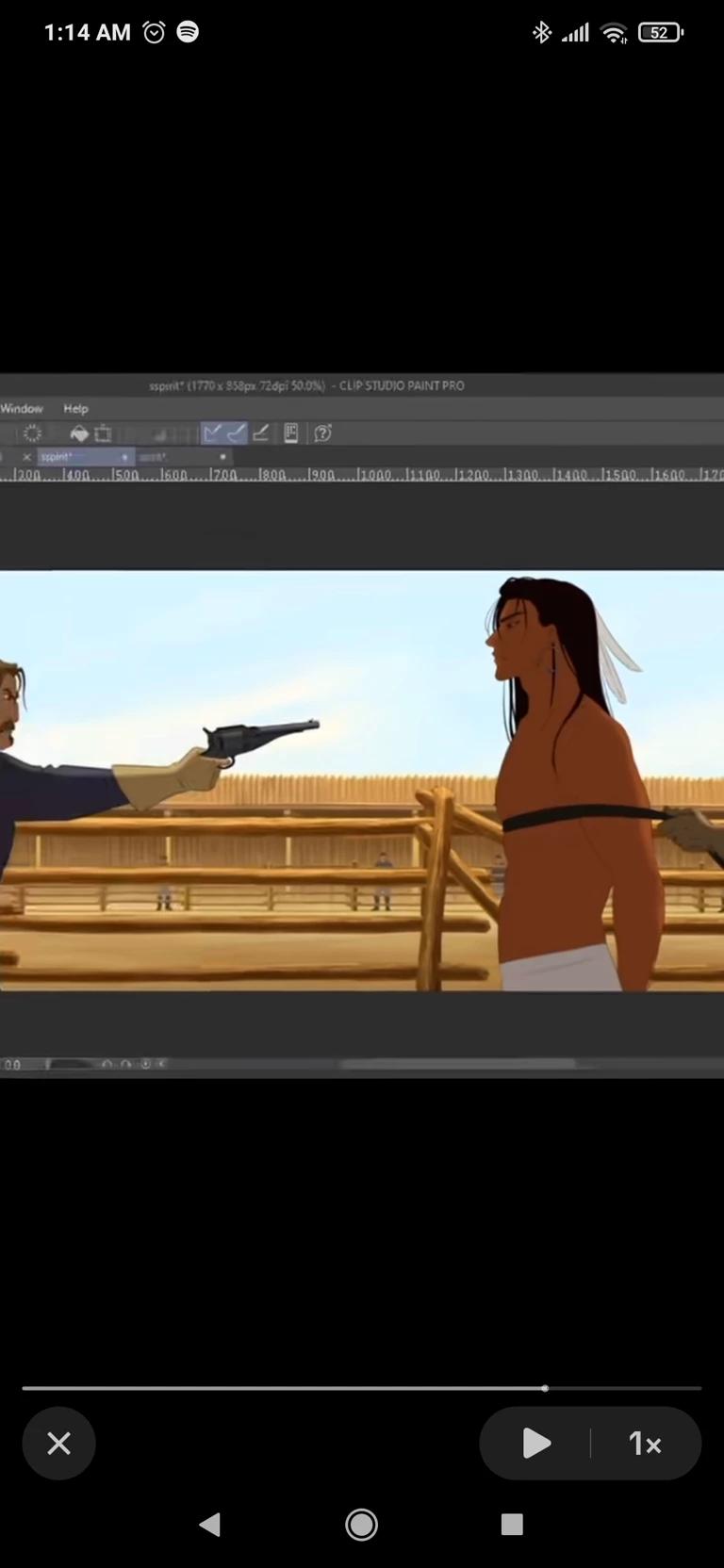 Spirit Human thumbnail