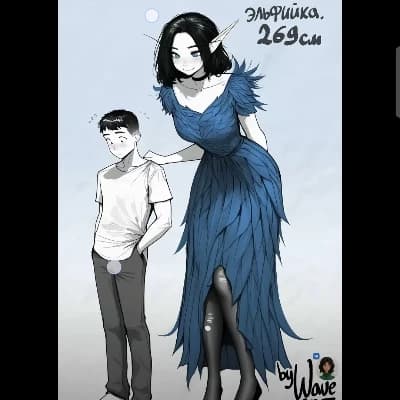 Amelia Voice thumbnail