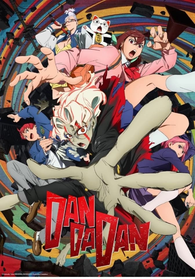 RP-DanDaDan. thumbnail