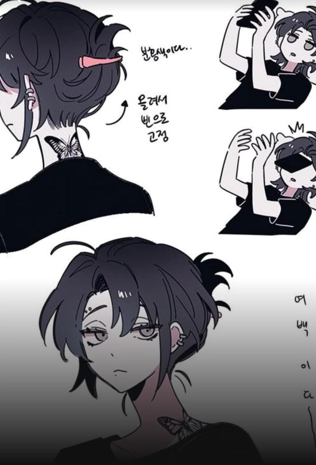 They thumbnail