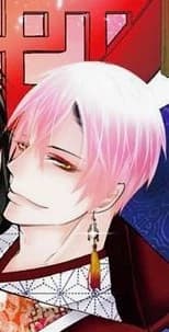 Nagi thumbnail